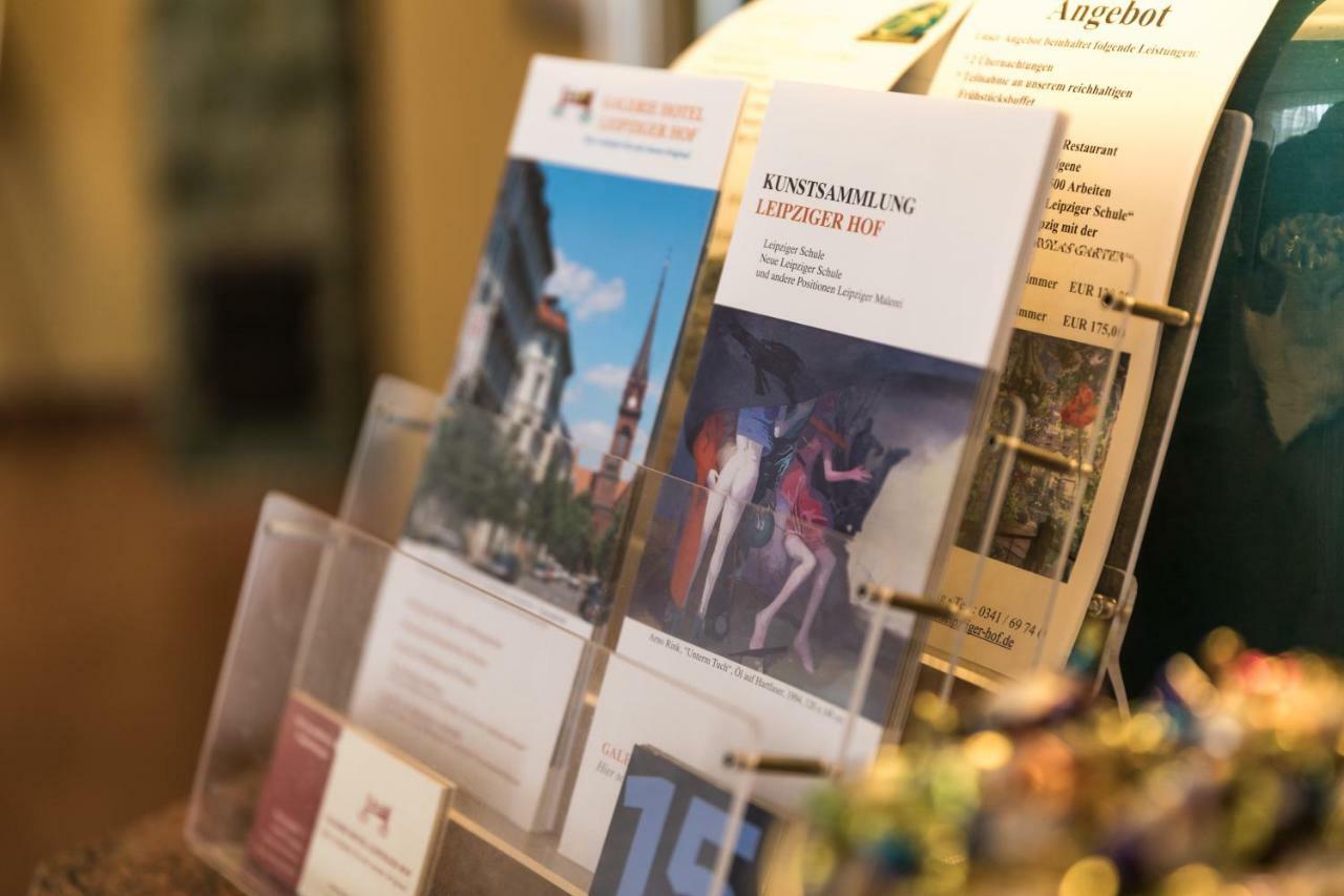 Galerie Hotel Leipziger Hof Экстерьер фото