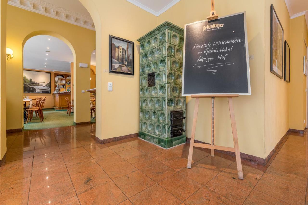 Galerie Hotel Leipziger Hof Экстерьер фото